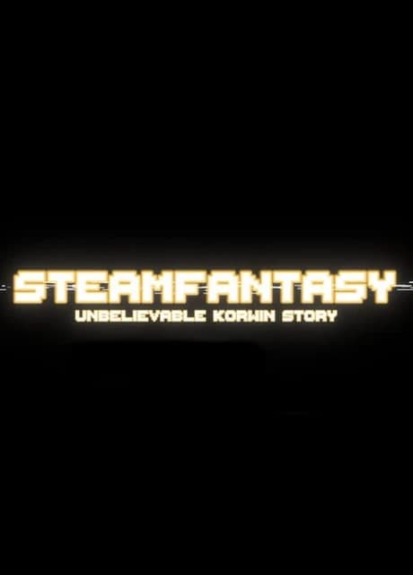 Steamfantasy: Unbelievable Korwin Story