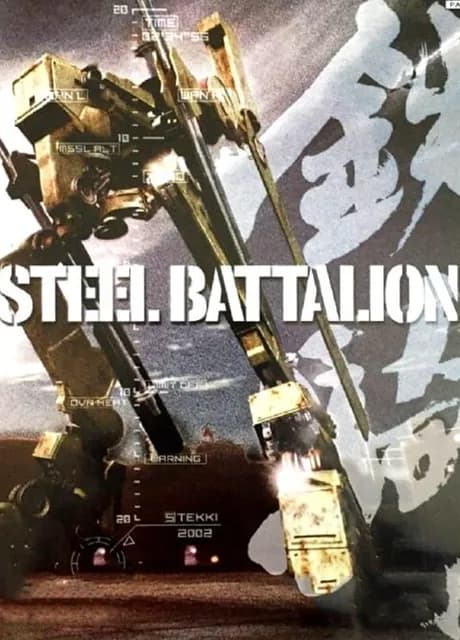 Steel Battalion