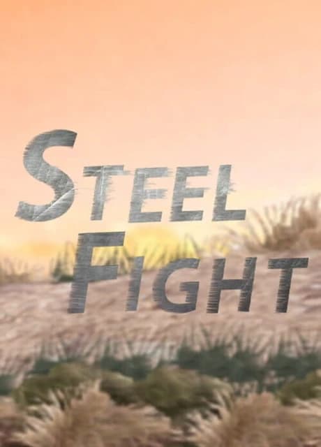 Steel Fight