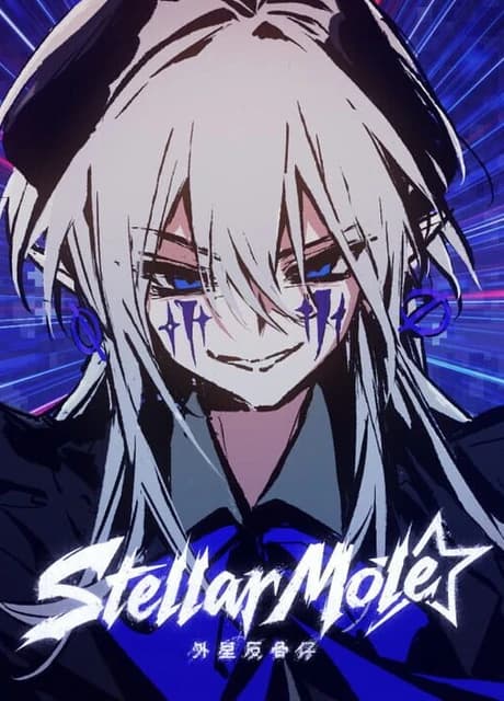 Stellar Mole