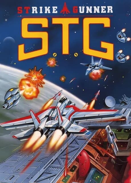 S.T.G: Strike Gunner