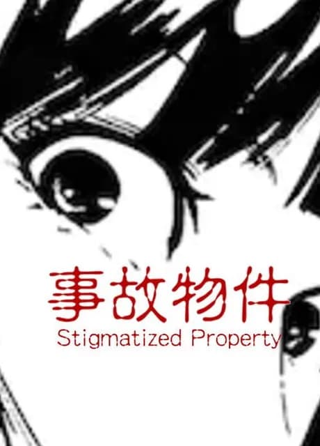 Stigmatized Property