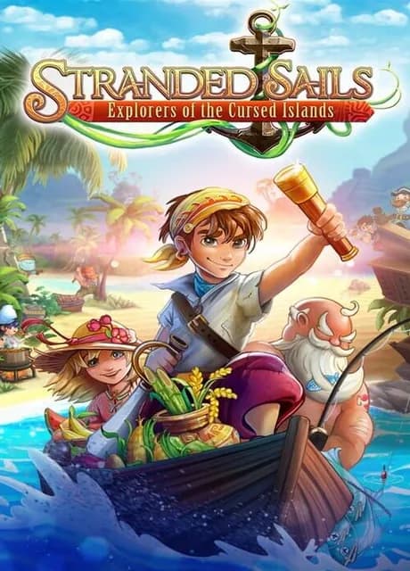 Stranded Sails