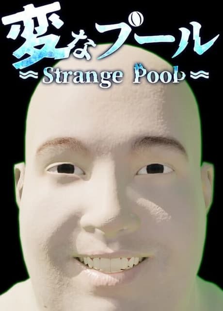 Strange Pool