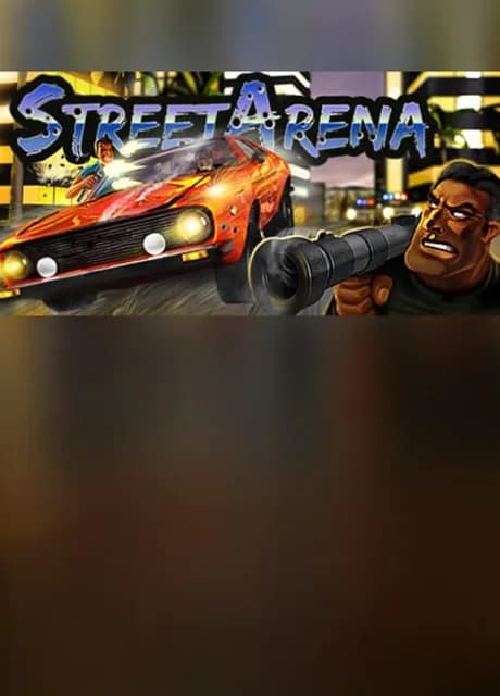 Street Arena