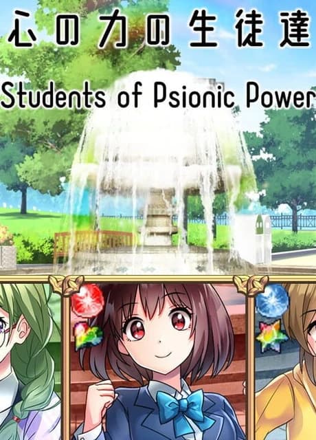 Students of Psionic Power