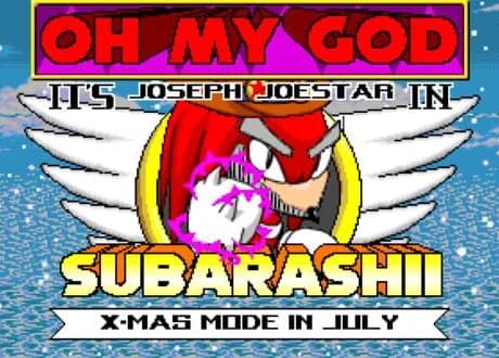 Subarashii