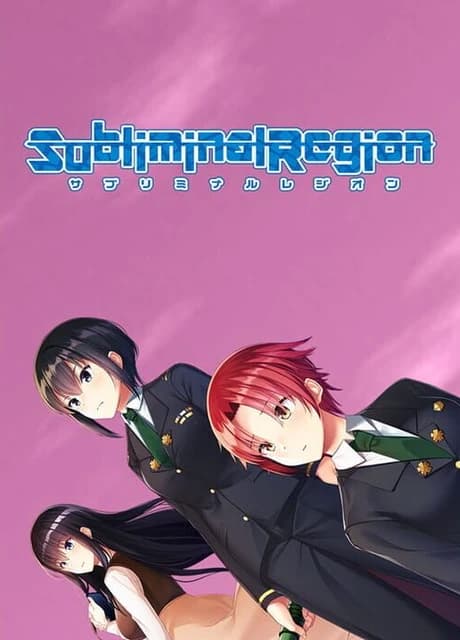 Subliminal Region
