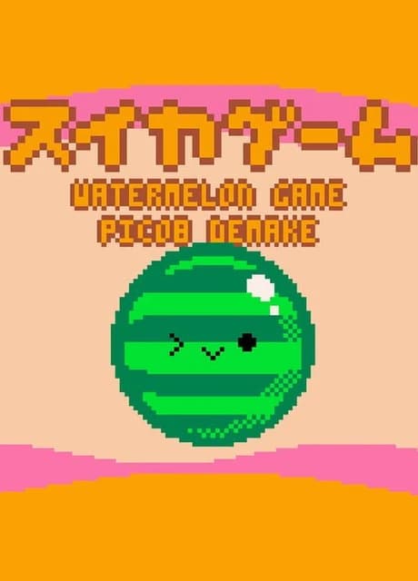 Suika Game Demake