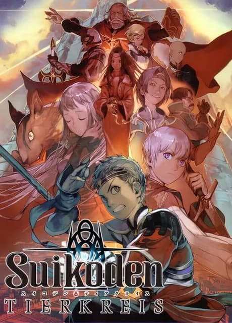 Suikoden Tierkreis