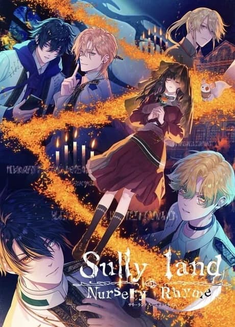 Sullyland Nursery Rhyme