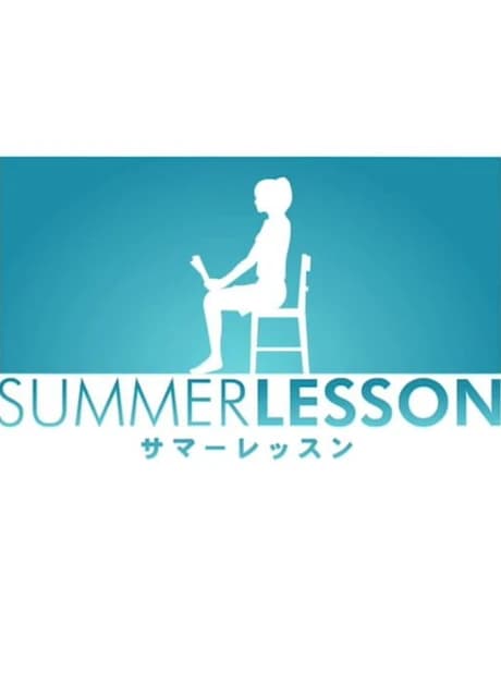 Summer Lesson