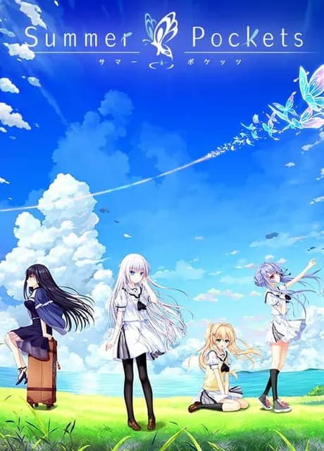 Summer Pockets