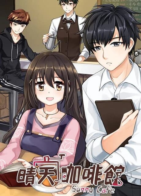 Sunny Cafe