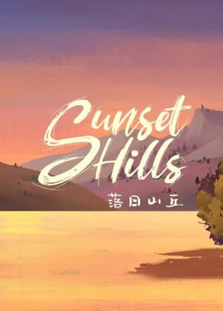 Sunset Hills