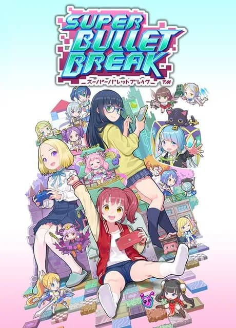Super Bullet Break