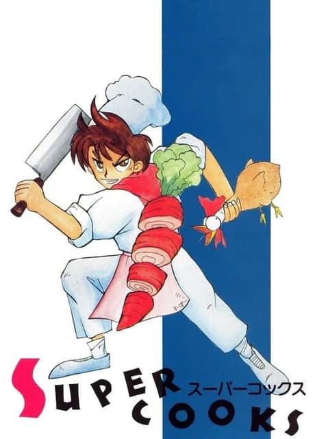 Super Cooks