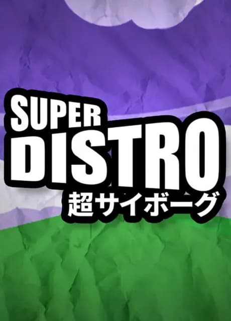 Super Distro