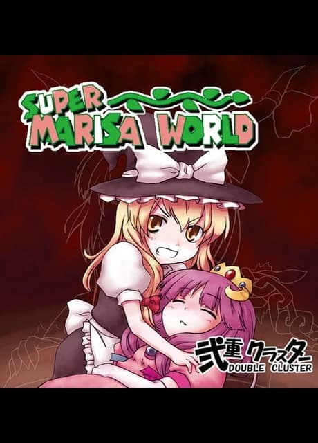 Super Marisa World