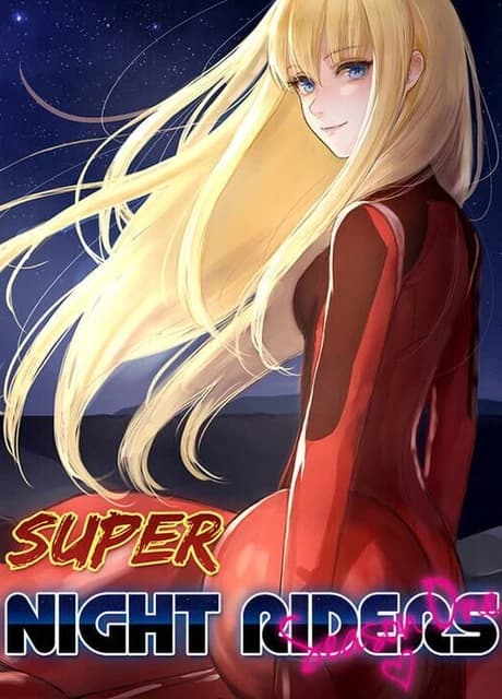 Super Night Riders S1