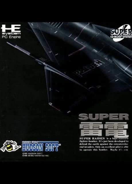 Super Raiden