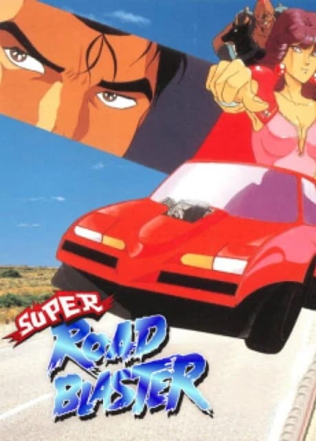 Super Road Blaster