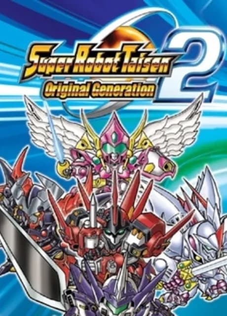 Super Robot Taisen: Original Generation 2