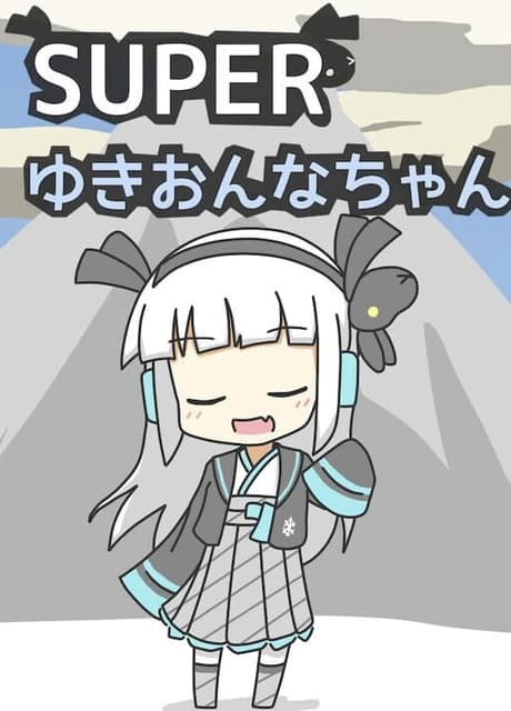 Super Yuki Onna-chan
