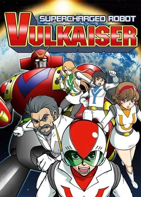 Supercharged Robot Vulkaiser
