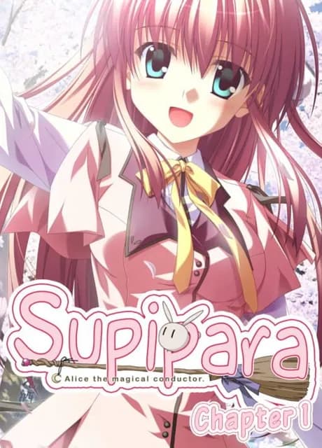 Supipara: Chapter 1