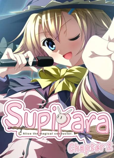 Supipara: Chapter 2