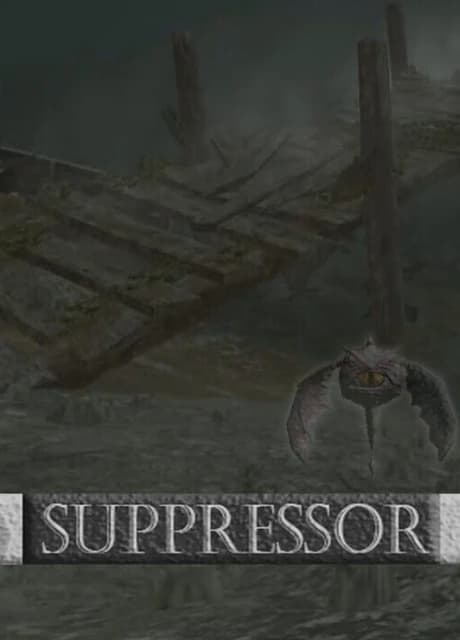 Suppressor