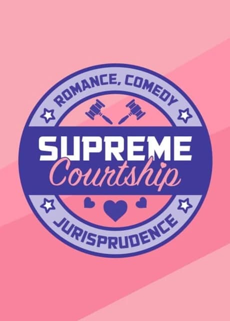 Supreme Courtship