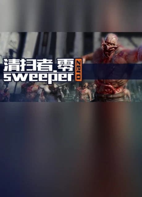 Sweeper Zero