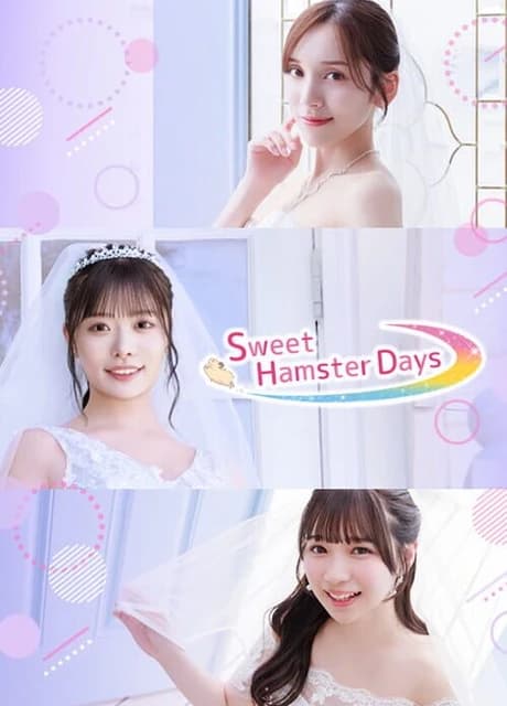 Sweet Hamster Days