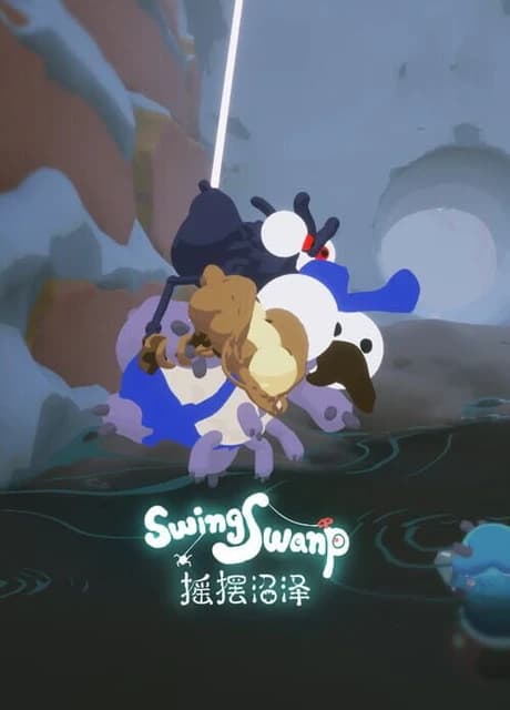 Swing Swamp