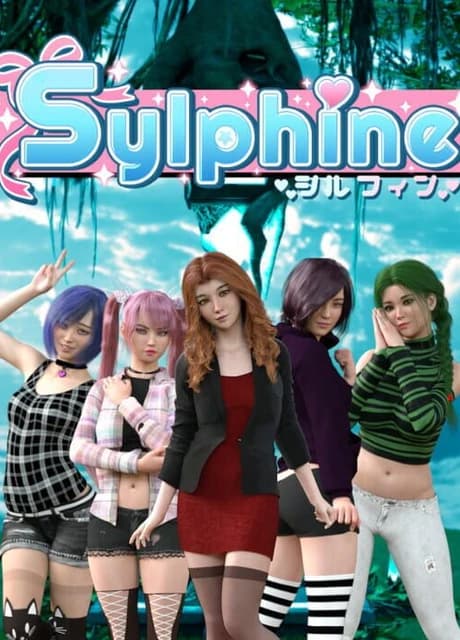 Sylphine