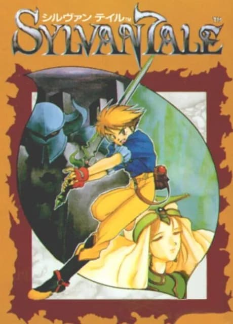 Sylvan Tale