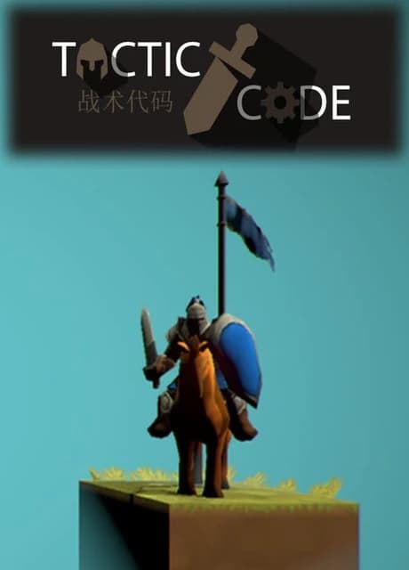 Tactic Code