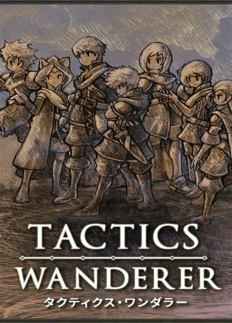 Tactics Wanderer