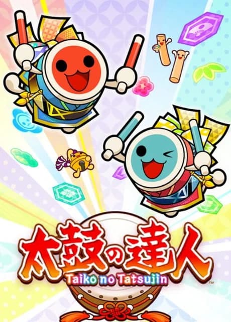 Taiko no Tatsujin Arcade