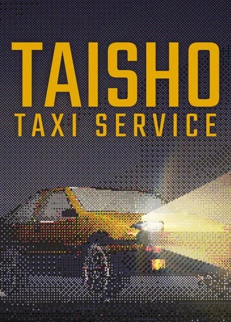 Taisho Taxi Service