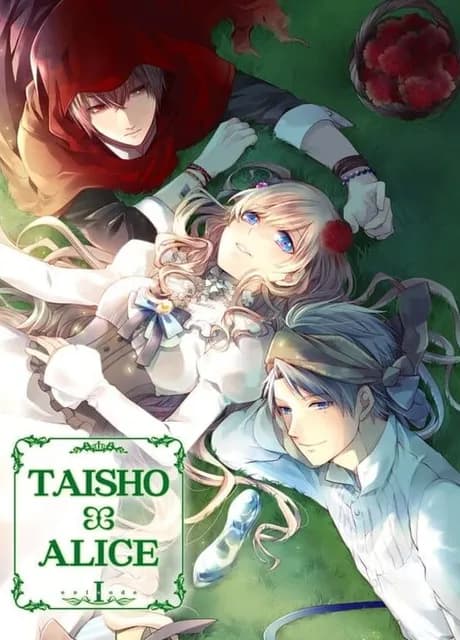 Taisho x Alice Episode 1