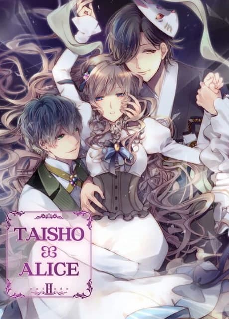 Taisho x Alice: Episode 2