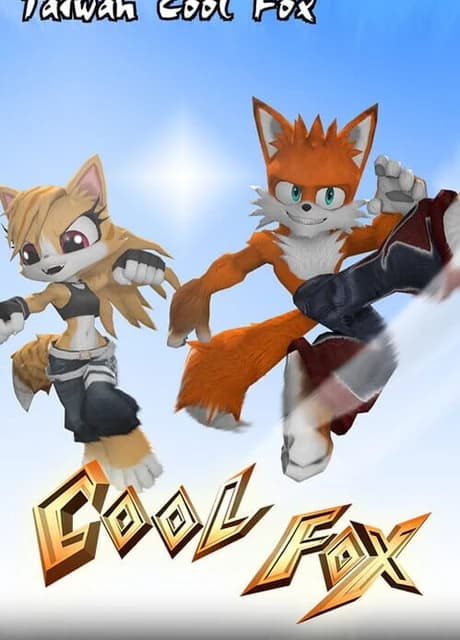 Taiwan Coolfox