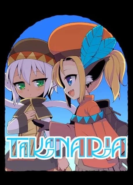 Takanaria
