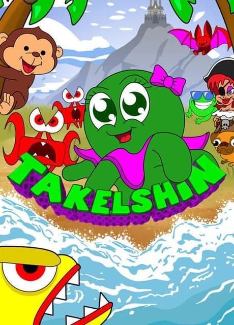 Takelshin