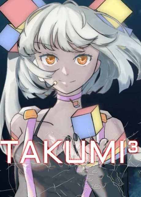 Takumi 3