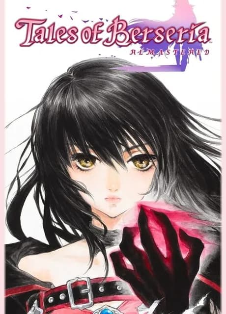Tales of Berseria Remastered