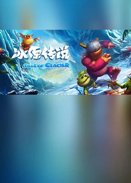 Tales of Glacier VR
